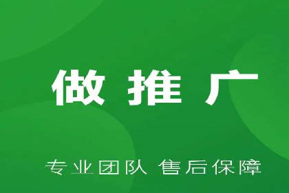 案例分析：SEM服务实现线上线下联动