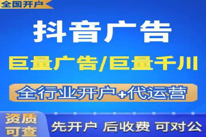 从零开始：教你如何利用百度推广赚钱