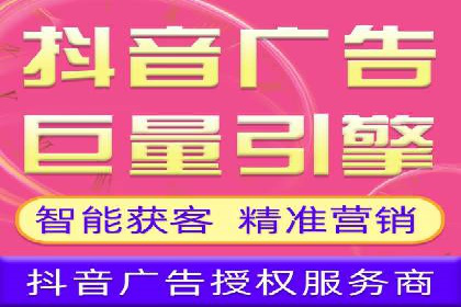 案例解析：竞价推广代运营助力企业实现精准营销